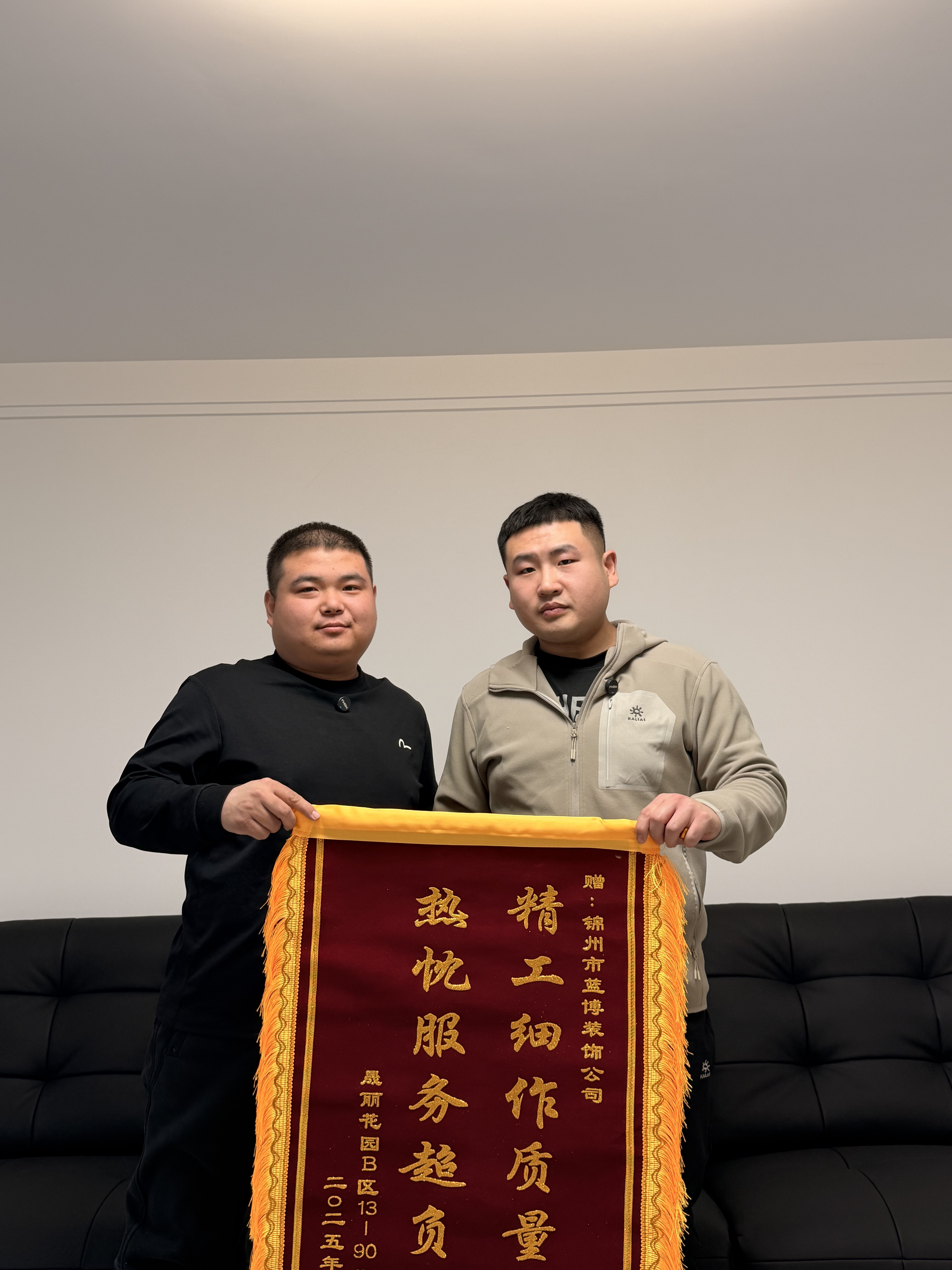 本溪装饰